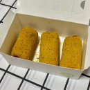 비에이치씨(BHC)치킨 논현점 네이버블로그