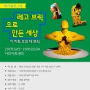 더브릭 이미지