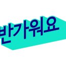 키락디지털