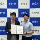 우수목장 이미지