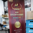 박가네해물뽈찜&아구찜 이미지