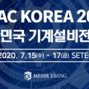 원일냉난방(주) 이미지