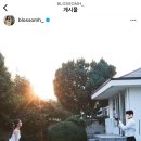 바이리뷰티스튜디오