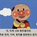 과자와친구들 이미지