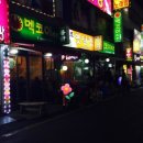 멕코이치킨 이미지