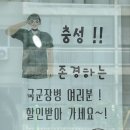 화랑미장원