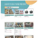 (주)세일에프앤비 이미지