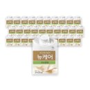 미니슈퍼마켓
