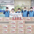 한국안전기술센터