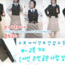 구로여자정보고 이미지