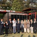 용지호수어울림도서관 이미지