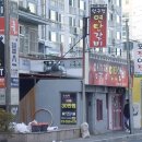 마산역 화장실 이미지