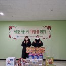 고척태권도 이미지