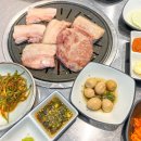 흑꼼