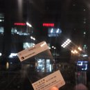 너구리굴전자담배 이미지