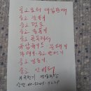 진천중고모터,진천모터수리,진천변압기폐기,진천콘덴서폐기,진천중고변압기,진천폐변압기,진천절연유폐기,진천PCBs폐기,진천중고전선,진천폐전선 이미지