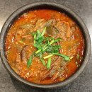 대방싸리집 이미지