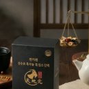 천지원 농장 이미지