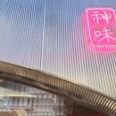 반송동143 이미지