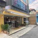 친절한아이파크(단지내)공인중개사사무소 이미지