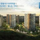 미림파크 이미지