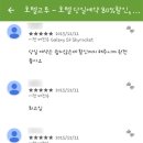 스테이비호텔 명동 이미지