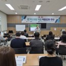 한경국립대학교 이미지