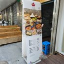 술고당 | 자갈치역 두루치기 맛집 [술고당] 내돈내산 찐추천 후기 한식/채식