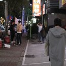 삼육오 이미지