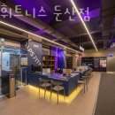 랩스대전랩스 이미지