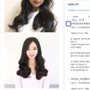 파란헤어잠실 이미지