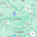 노이민박 | 꿈속에 있는 기분이야