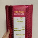 토니모리수원역