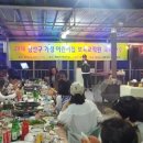 썬리치레저타운 이미지