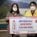 15사단 다목리어린이집