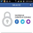 CATCH PLUS 이미지