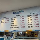 해모루