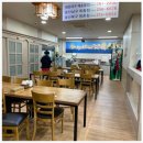 해운대아구찜 이미지
