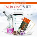 H2736 네이버블로그