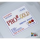 프로당구샵 네이버블로그