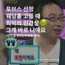 삼천리1차(아) | 내 욕망을 모를 때 생기는 일 | 웨딩홀 고르기 전 꼭 해야 하는 것 (넋두리 주의, 의식의 흐름 주의)