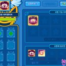 파티엔티아 네이버블로그