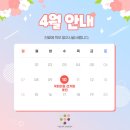 다정내과의원 이미지