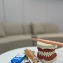 가까운치과의원 이미지