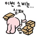 보건소옆 이미지