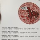 미르통상 이미지