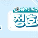 죽림 근린공원 이미지