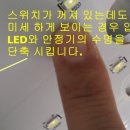 에이에스솔루션 이미지