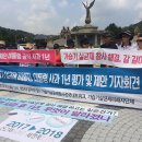 소비자최우선 소비자가만드는신문