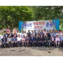 법원경로당 이미지